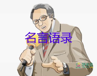 兩會(huì)今日看點(diǎn)：人大會(huì)議開幕，李克強(qiáng)作政府工作報(bào)告，一起看看極簡(jiǎn)版吧！