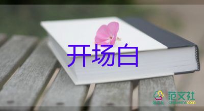 教育部下發(fā)通知，大學(xué)生迎來“新政策”