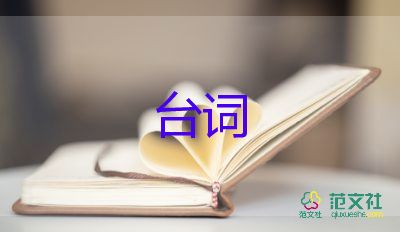 據(jù)說睡前玩手機(jī)8分鐘會讓大腦持續(xù)興奮1小時？難怪睡不著！