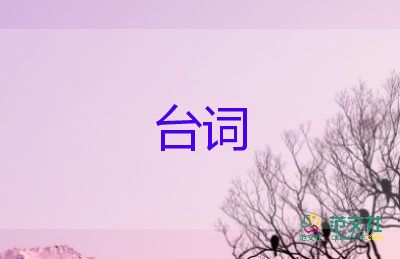 如果發(fā)現(xiàn)了外星生命該如何面對