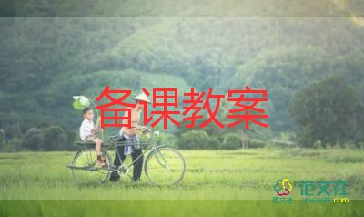 大班畫臉譜美術(shù)教案7篇