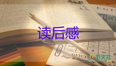 農(nóng)村大病救助申請(qǐng)書怎么寫，大病救助申請(qǐng)書6篇