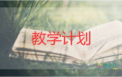 小學(xué)音樂(lè)教學(xué)色教學(xué)反思優(yōu)質(zhì)7篇