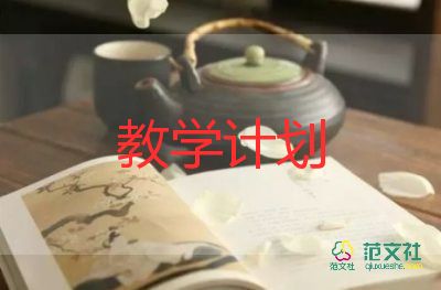 無反思不教學(xué)反思優(yōu)秀6篇