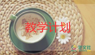 看京劇教學(xué)反思7篇