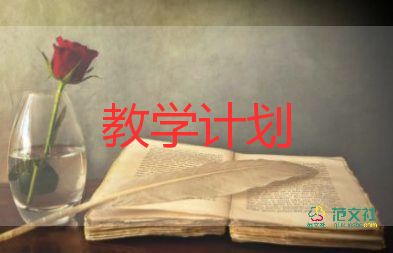 塔教學(xué)反思7篇