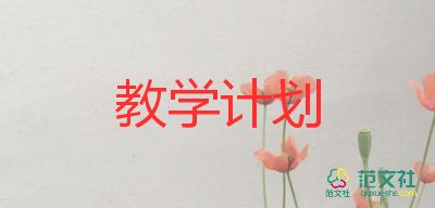 我的家教學反思7篇