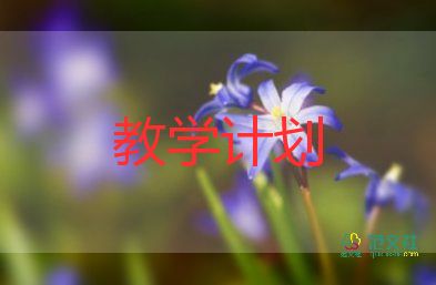 驚教學(xué)反思精選6篇