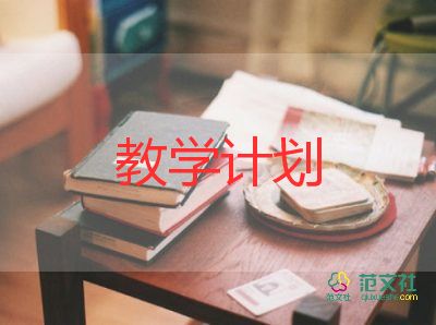 小學(xué)五年級語文教學(xué)工作總結(jié)精選5篇