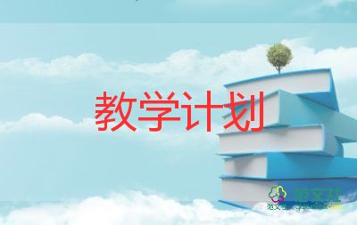 一年級下冊古對今教學(xué)反思優(yōu)質(zhì)5篇