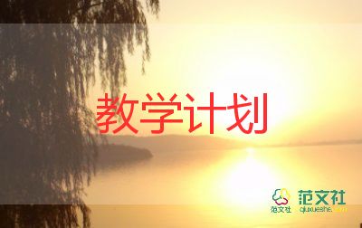 小學(xué)一年級(jí)10的認(rèn)識(shí)教學(xué)反思7篇