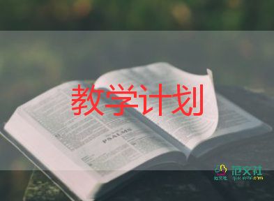 后羿教學(xué)反思優(yōu)秀7篇