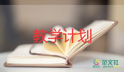 搭船的鳥(niǎo)反思教學(xué)反思8篇