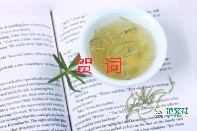 河南對(duì)省外進(jìn)入人員賦黃碼，賦黃碼是否影響出行？怎樣轉(zhuǎn)為綠碼？