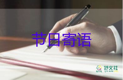 2022七夕節(jié)浪漫文案經(jīng)典80句