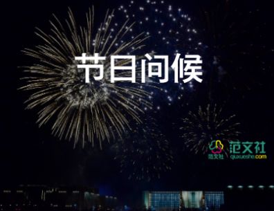 母親給女兒的生日祝福語8篇