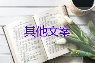 數(shù)學(xué)教案教學(xué)反思簡短3篇