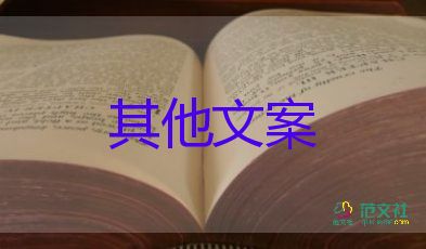 上海新增本土5487+9545，死亡52例，疫情防控心得體會