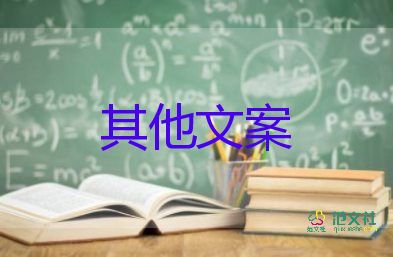 西安在全市實(shí)行7天臨時(shí)性管控措施，疫情防控工作總結(jié)