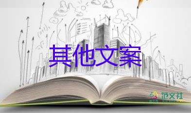 油價今晚下調(diào)，油價上漲的文案說說