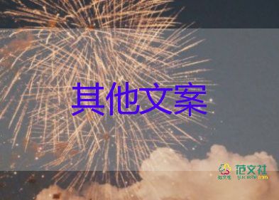 年輕人為什么“聲討”鐘薛高，消費者權(quán)益保護(hù)心得體會3篇