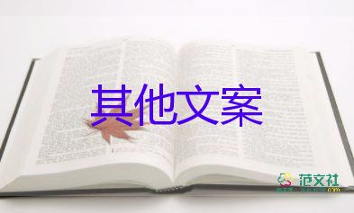 上海新增本土病例“144+1305” ，死亡5例，疫情防控心得體會(huì)