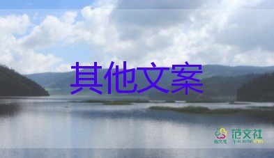 最新消息：這23分鐘，唐山警方需要給一個(gè)交代，掃黑除惡的心得體會(huì)