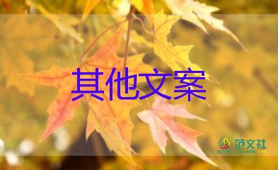 最新消息:上海4月20日新增本土確診2634+15861例，疫情防控活動方案3篇