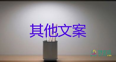 匯聚世界經(jīng)濟(jì)增長(zhǎng)合力，談中國(guó)經(jīng)濟(jì)的發(fā)展作文