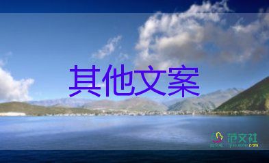 取消行程碼帶星后，多城出現(xiàn)了替代方案，疫情防控工作總結(jié)