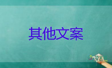 最新消息：近幾日全國疫情繼續(xù)穩(wěn)定下降，疫情防控工作總結