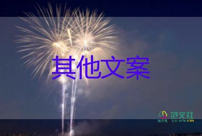 安徽泗縣五天新增新冠感染者逾130例，疫情防控工作總結(jié)