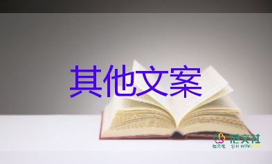 最新消息：上海軌道交通全線停運(yùn)，疫情防控工作總結(jié)心得體會