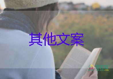 上海已有15區(qū)實(shí)現(xiàn)社會(huì)面清零，疫情防控心得體會(huì)