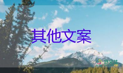 31省份新增本土確診病例319例、無(wú)癥狀感染者4065例，疫情防控心得體會(huì)