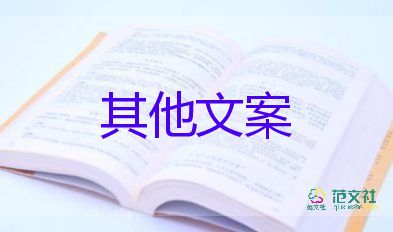 多地對(duì)常態(tài)化核酸檢測(cè)作出動(dòng)態(tài)調(diào)整，關(guān)于核酸檢測(cè)心得體會(huì)