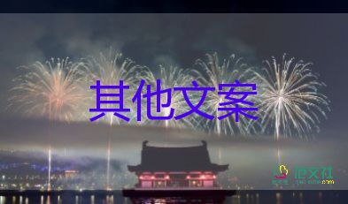 上海煙火氣回來了，疫情防控工作總結(jié)