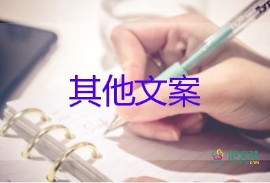 千金藤素有望治療新冠？疫情防控心得體會