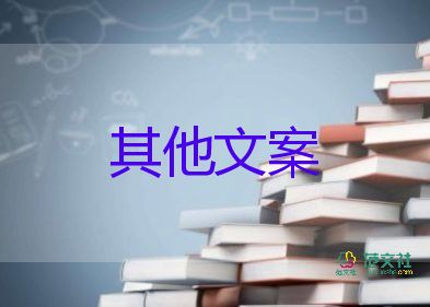 最新消息：國(guó)家衛(wèi)健委要求各地設(shè)立黃碼醫(yī)院，疫情防控心得體會(huì)