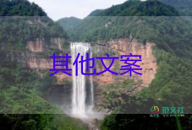 上海6月1日起全面恢復(fù)全市正常生產(chǎn)生活秩序階段，疫情防控工作總結(jié)