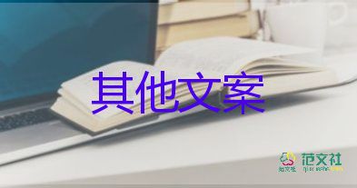 《新聞聯(lián)播》披露疫情防控工作重磅信號(hào)，疫情防控心得體會(huì)