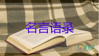 2月15日31省份新增本土確診46例，其中江蘇19例，蘇州最新確診病例活動(dòng)軌跡