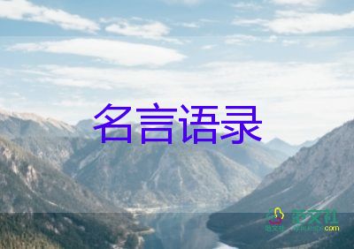 95后中士榮立一等功喜報到家一等功獲得方法