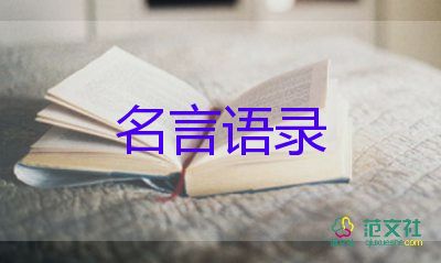 谷愛凌霸屏了，愿所有女孩都能成為谷愛凌