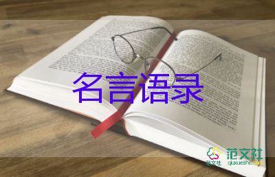 被足協(xié)寵壞的孩子，國(guó)足集訓(xùn)每人每天補(bǔ)貼1000