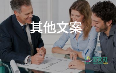 詳解北京冬奧會(huì)閉幕式，張藝謀發(fā)長文總結(jié)心路歷程