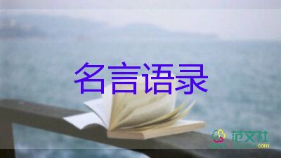 上海：目前沒有封城，也不必封城