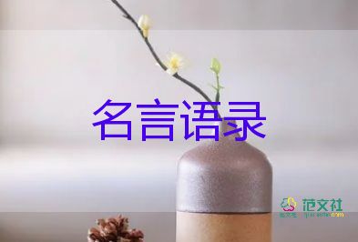 教育部回應：是否將英語科目退出考試“舞臺”