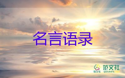 一起向未來！冬殘奧會(huì)開幕式彩排各項(xiàng)工作有序推進(jìn)