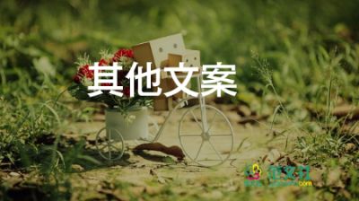 關于高考體檢，這些細節(jié)值得關注